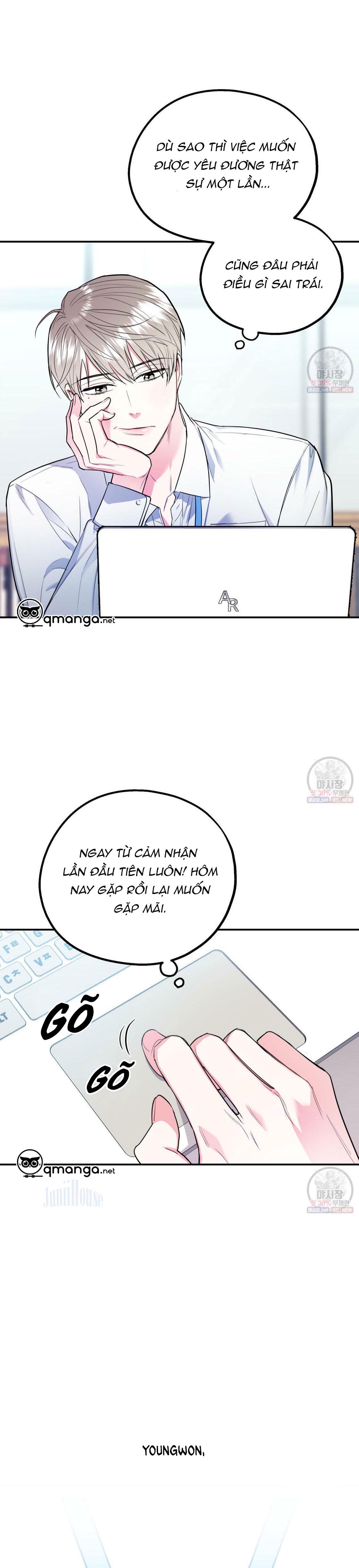 tôi với cậu không thể như thế này chapter 1 25