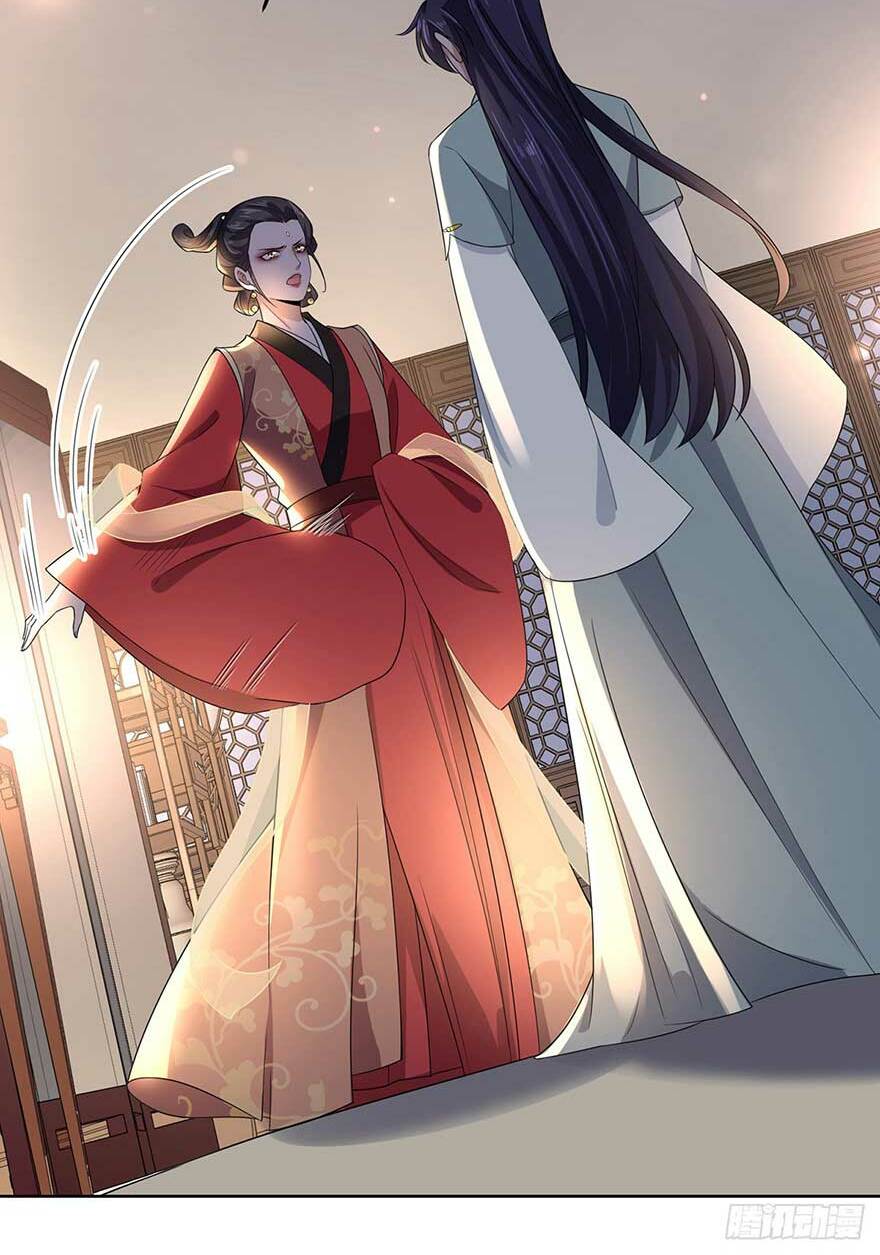 hoạn phi thiên hạ chapter 15 2