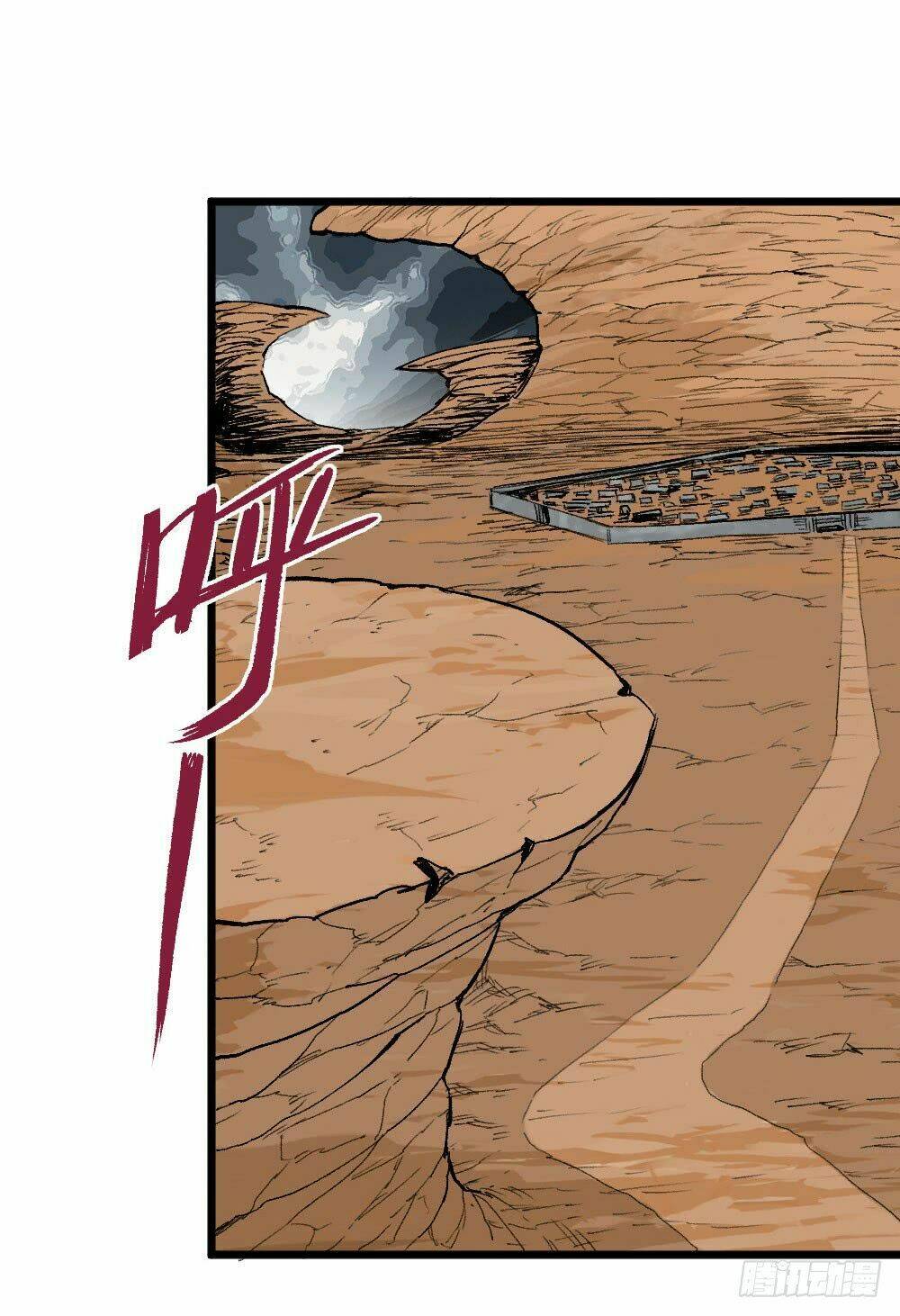 Y Thống Thiên Hạ chapter 13.2 18