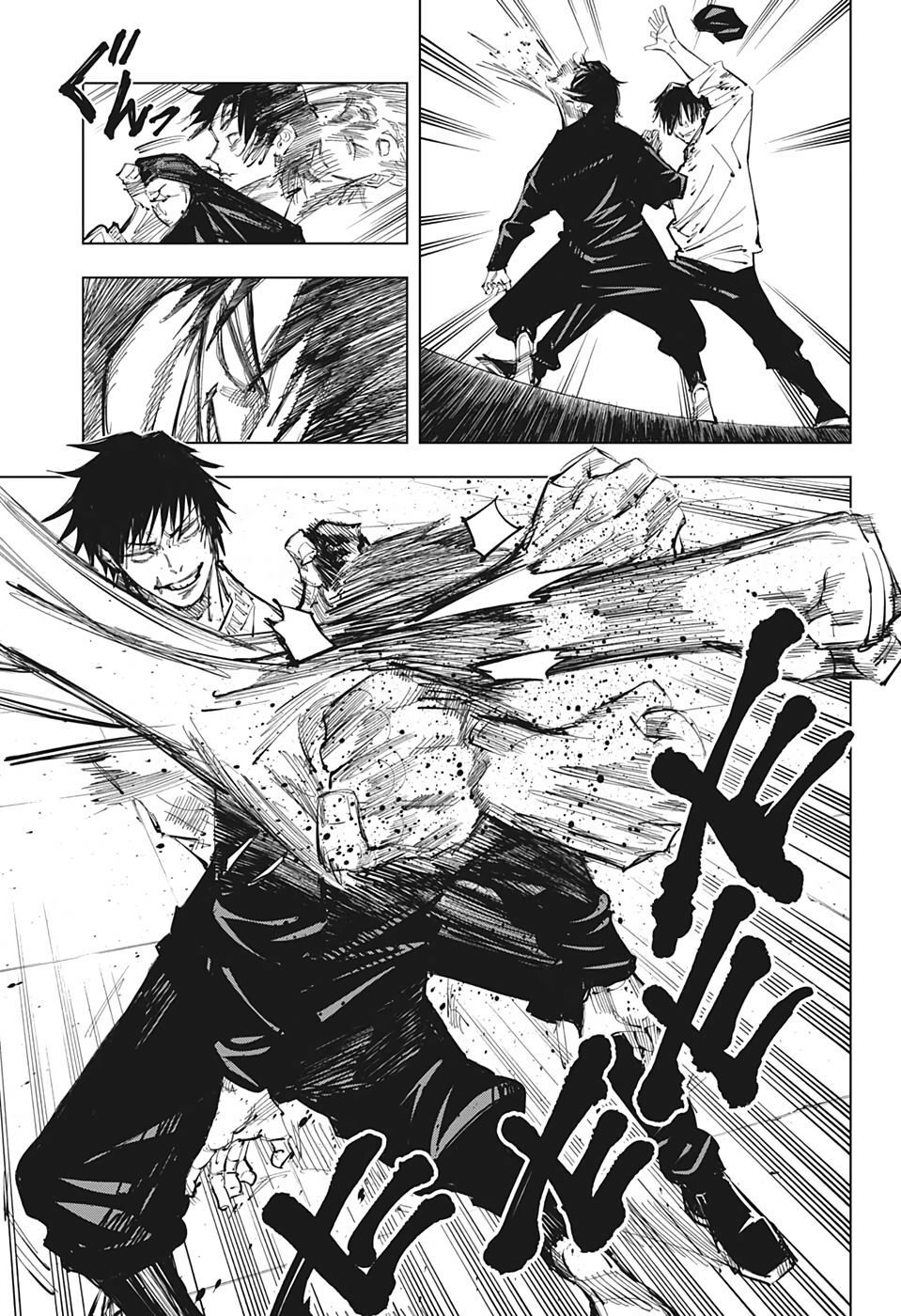 jujutsu kaisen - chú thuật hồi chiến chapter 97 6