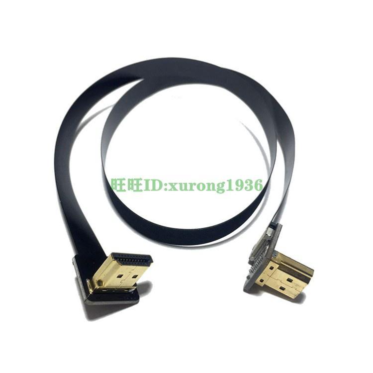 Cáp HDMI mini Siêu Mỏng Mềm Mại PTZ FPV Loại A