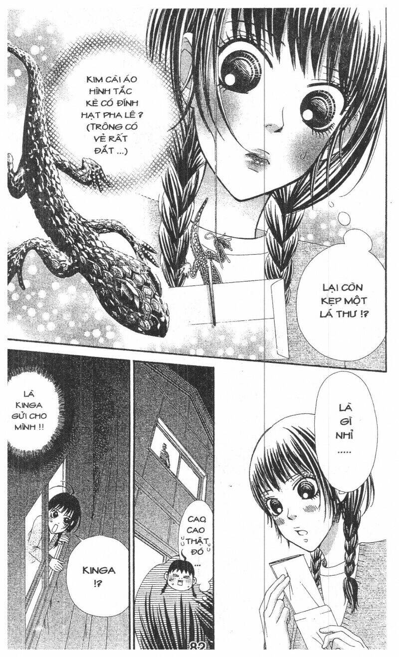 zekkyou cinderella chapter 1 81