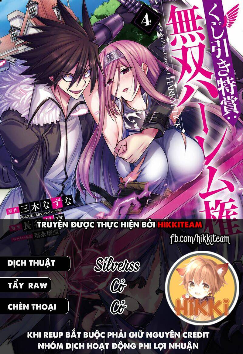 kujibiki tokushou: musou hāremu ken chapter 29 1