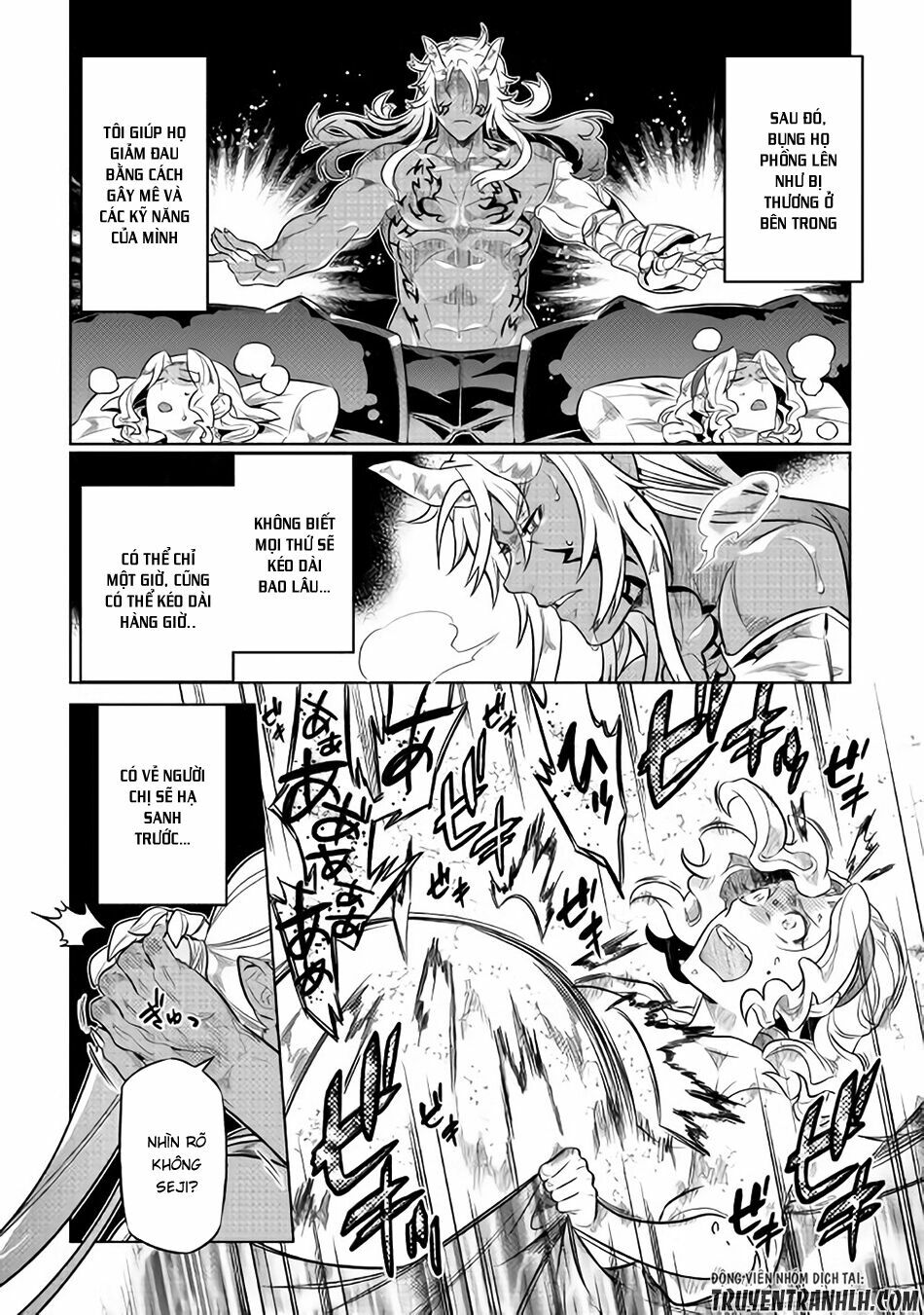 Re:monster chapter 43 8