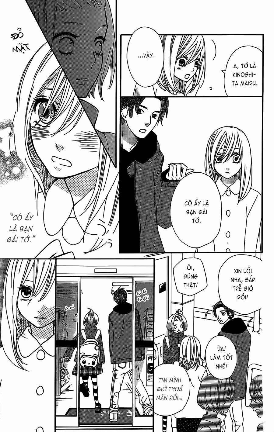 mairunovich chapter 25 19