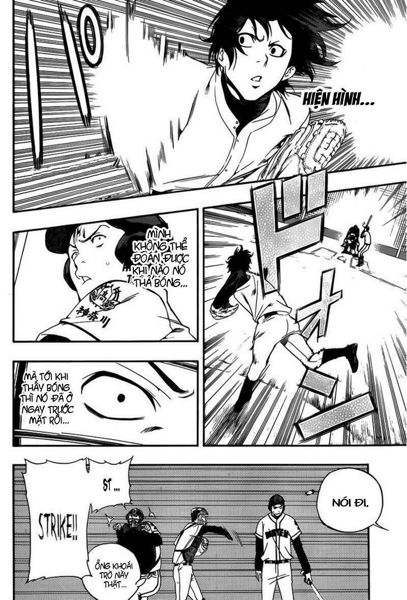 smoky b.b. chapter 5 16