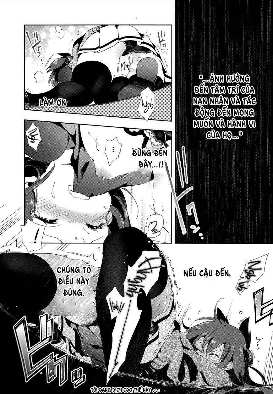 nejimage factor chapter 3 23