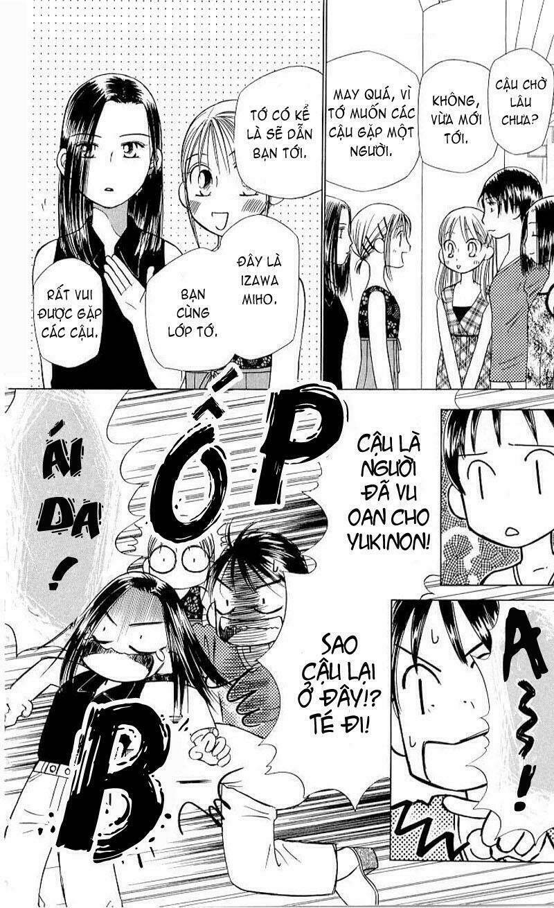 kare kano hajimemashita chapter 17 7
