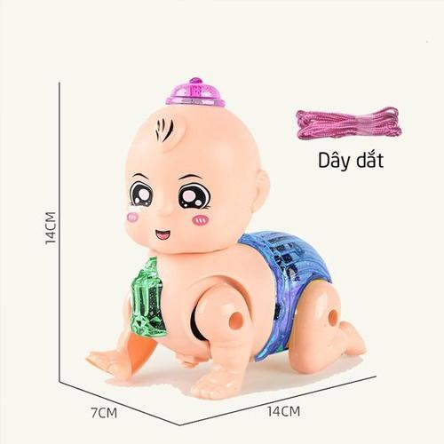 Đồ Chơi Em Bé Phát Nhạc Tập Bò Vui Nhộn Dành Cho Các Bé