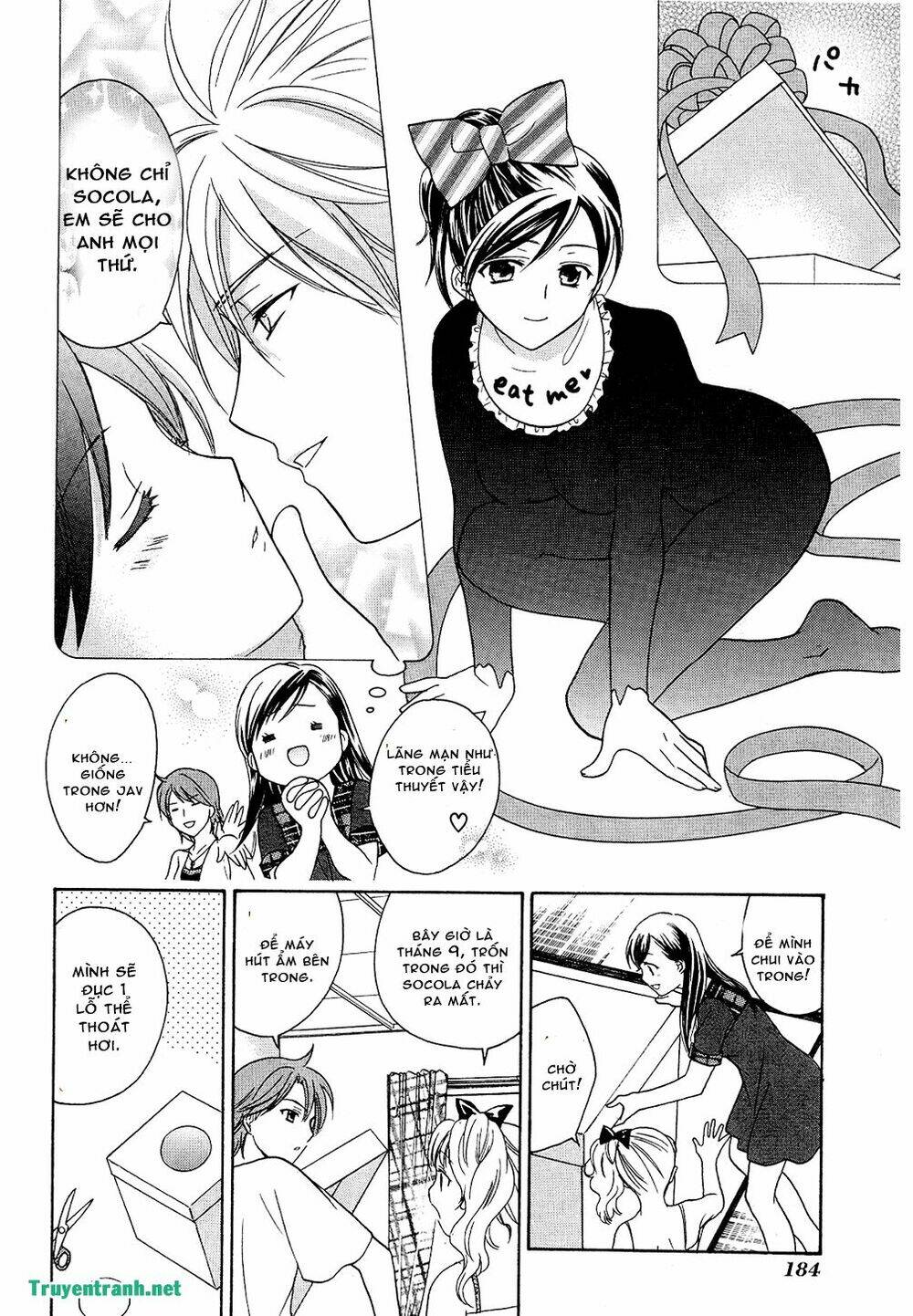 dousei recipe chapter 41.4 10