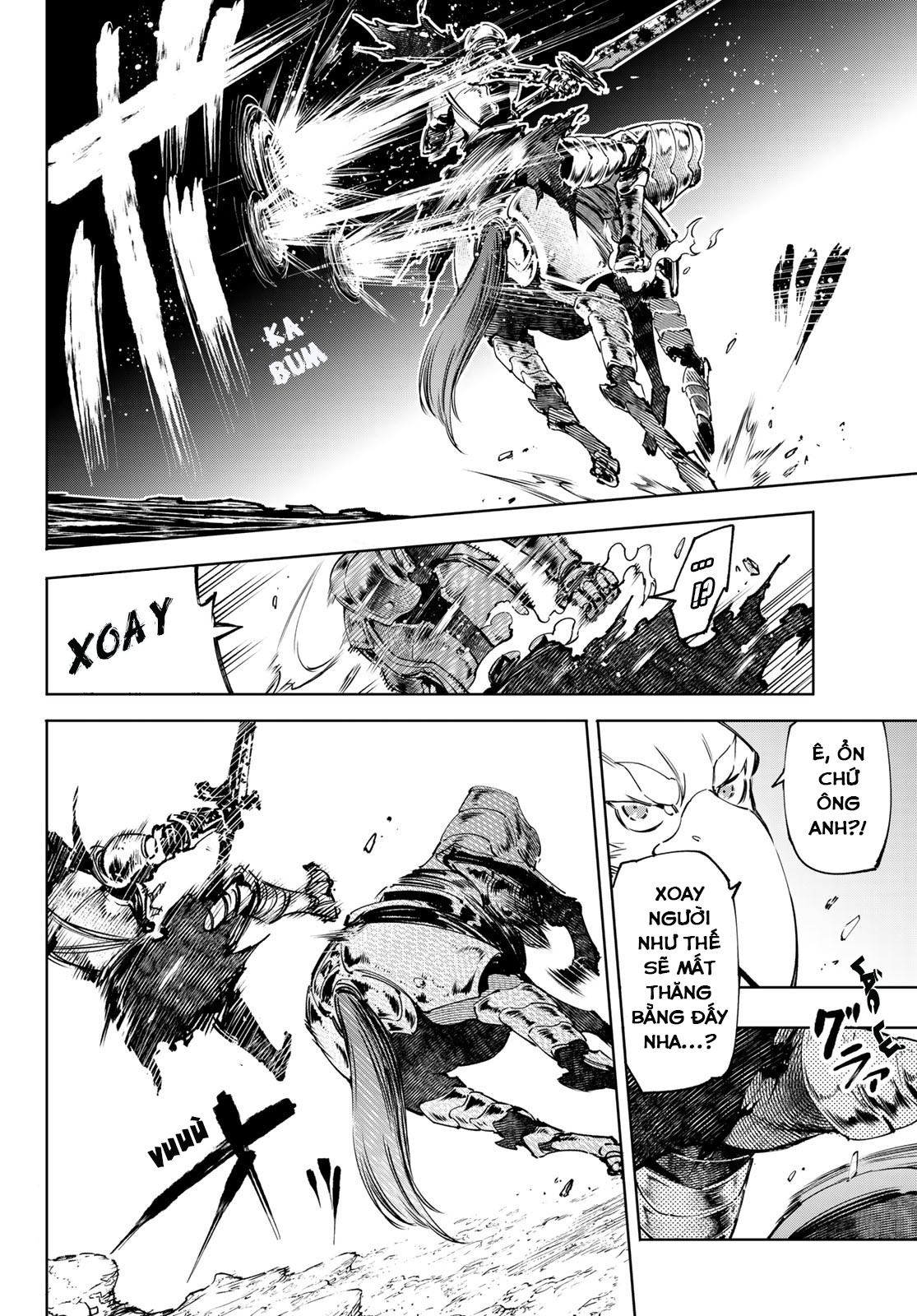 shangri-la frontier ~kusoge hunter, kamige ni idoman to su~ chapter 51 4