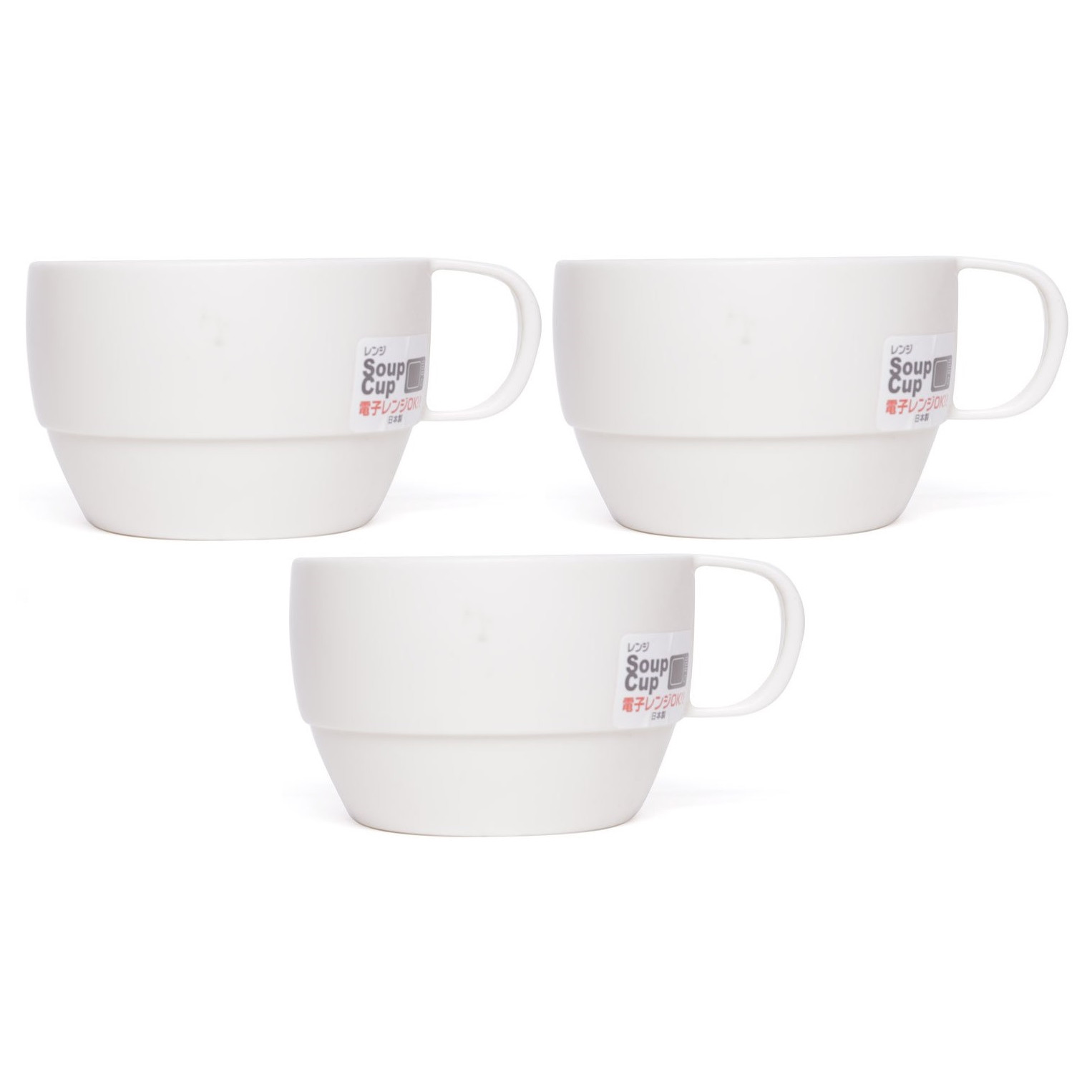 Combo 03 Cốc nhựa uống nước Inomata 350ml có quai cầm - Nội địa Nhật Bản