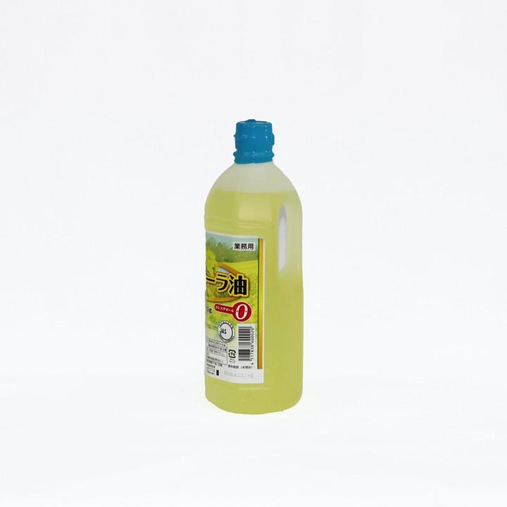 Dầu ăn hoa cải ajinomoto/ canola 1000g- Hàng nội địa Nhật Bản