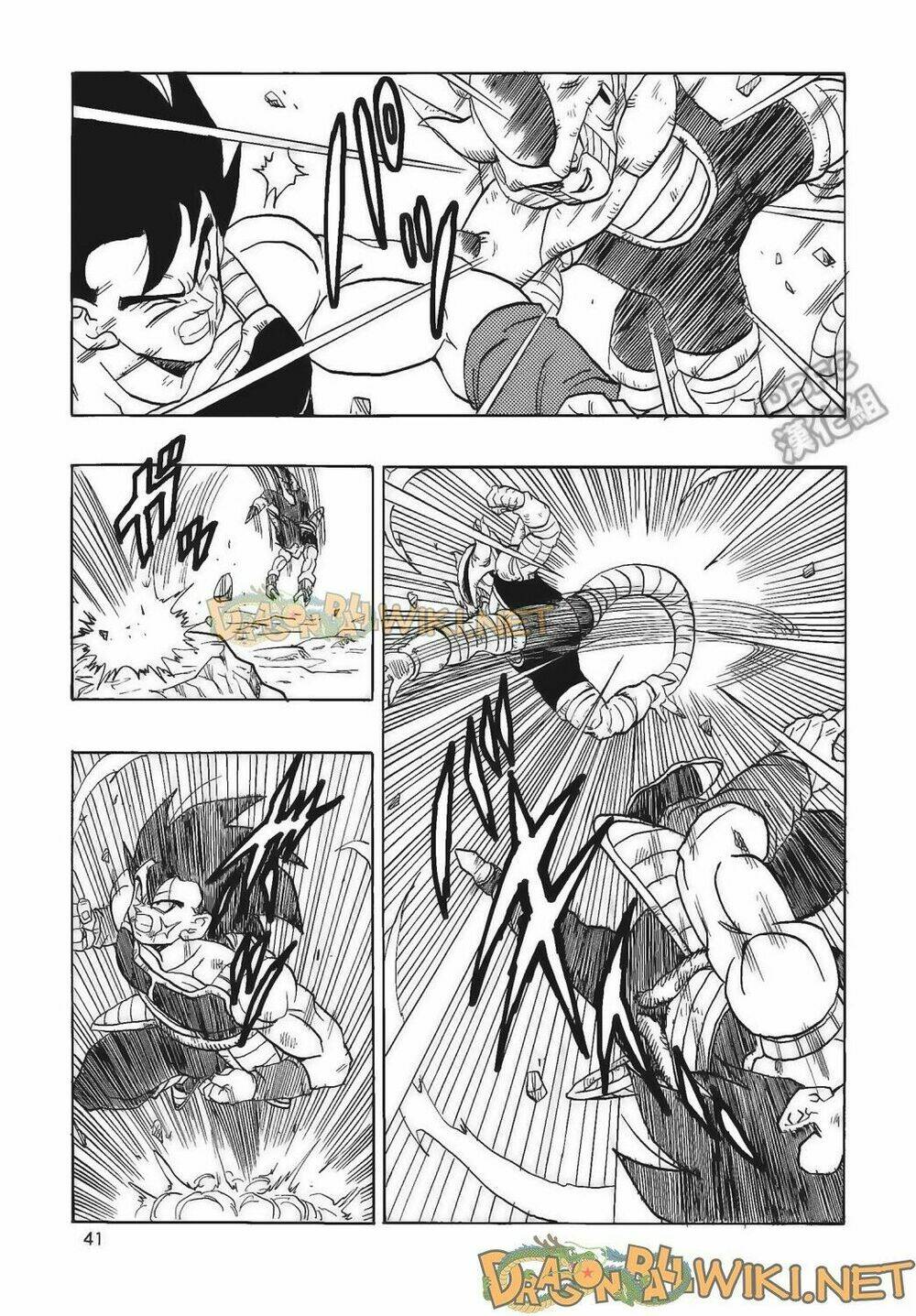 cha của songoku: bardock chapter 4 42