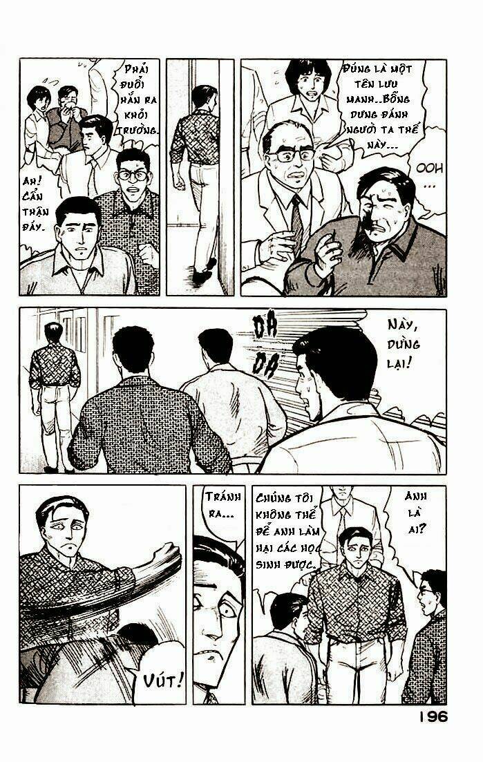 kiseijuu: sei no kakuritsu chapter 7 7