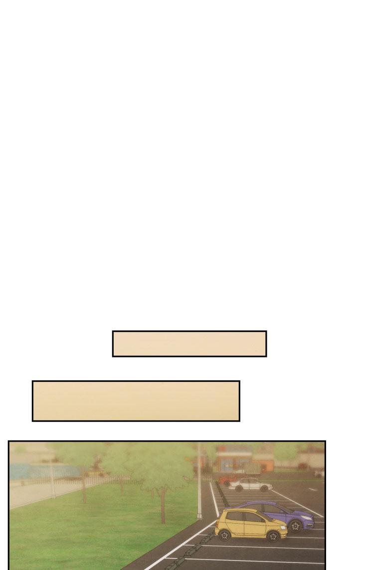 nếu không là định mệnh thì là gì? chapter 12 62