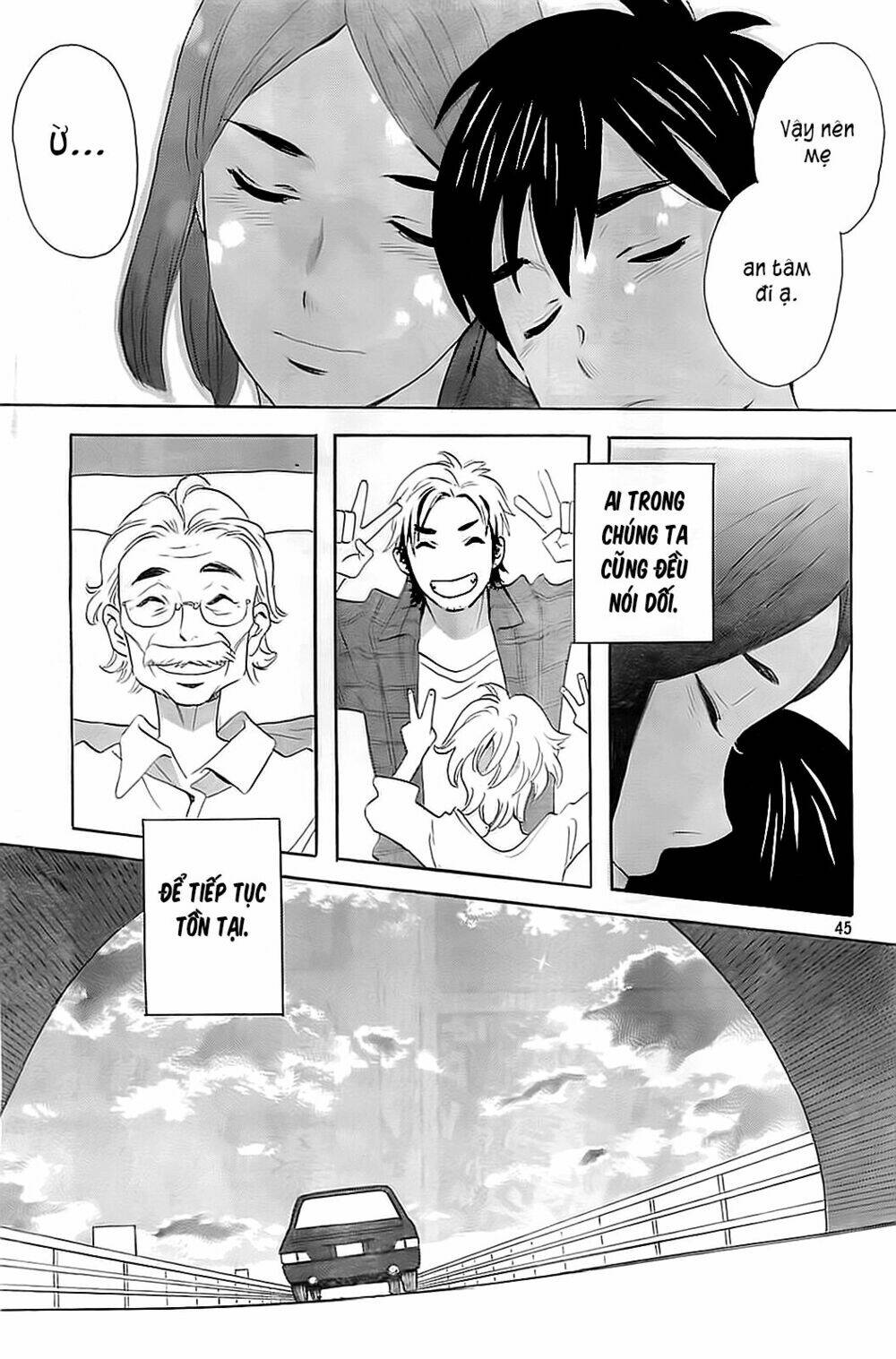 kamisama ga uso o tsuku. chapter 5 46