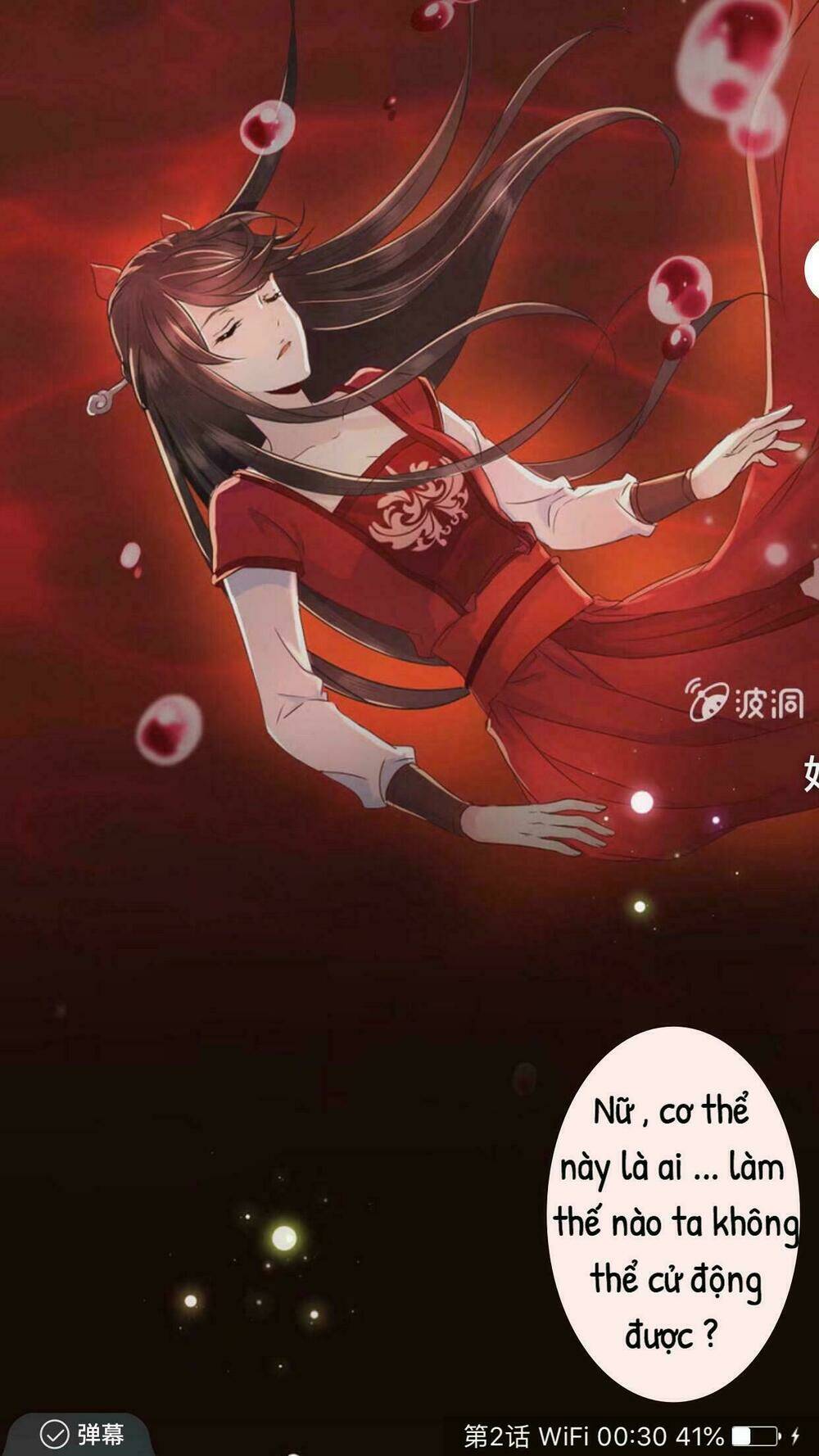 theo đuổi hoàng tử quá khó a~ chapter 0 2