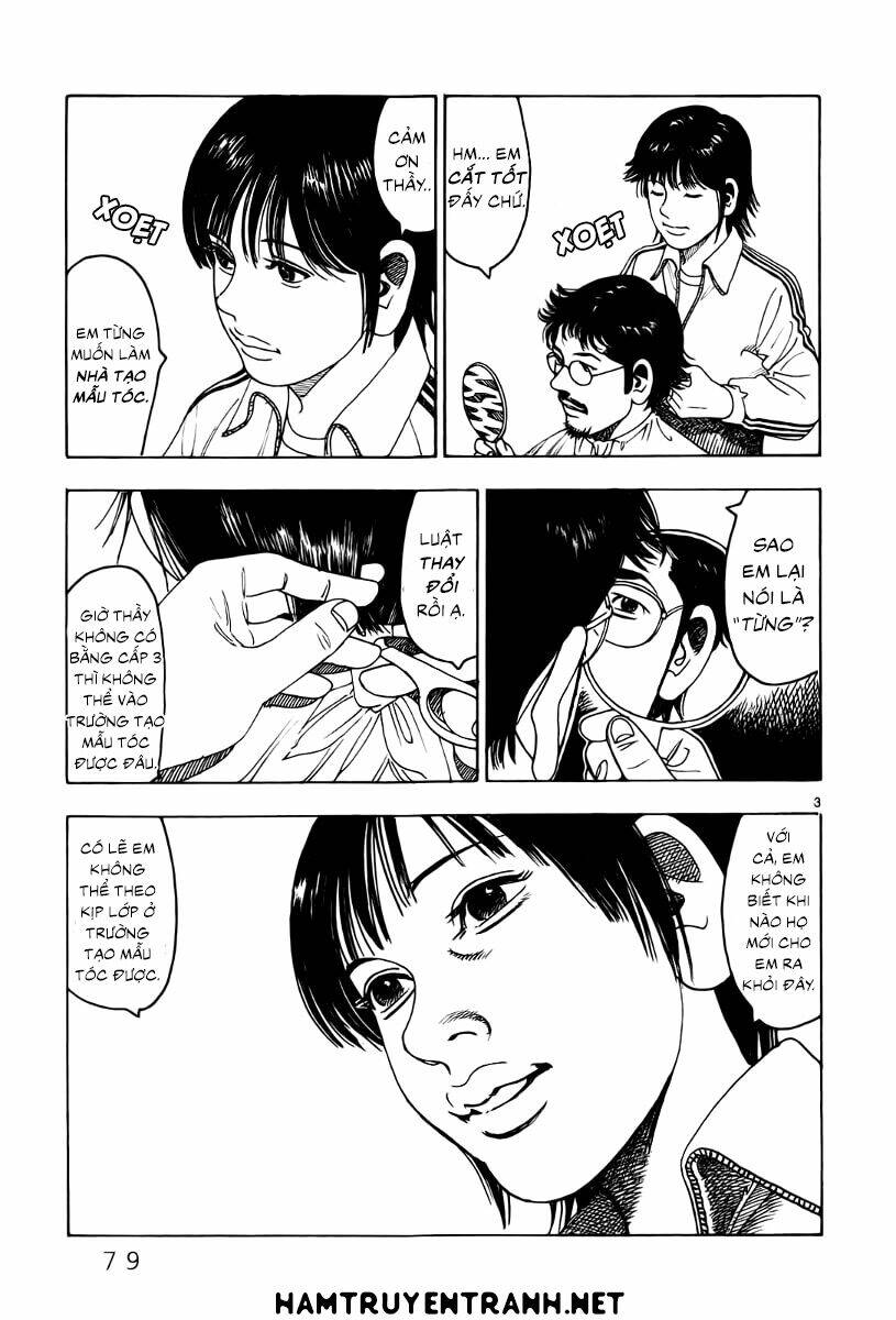 yomawari sensei chapter 6 5