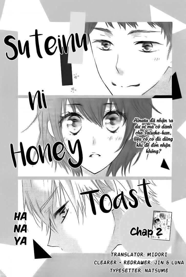 suteinu ni honey toast chapter 2 1