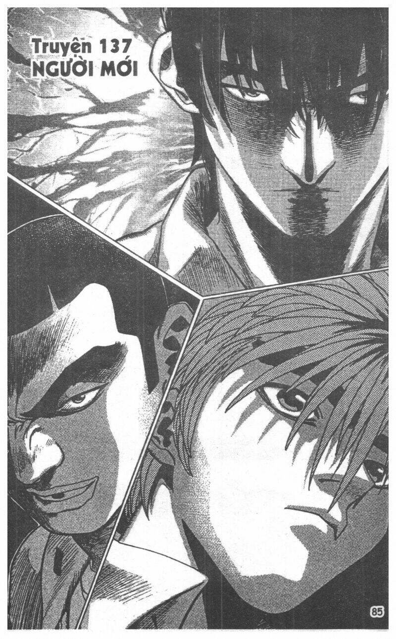 change guy chapter 132 81