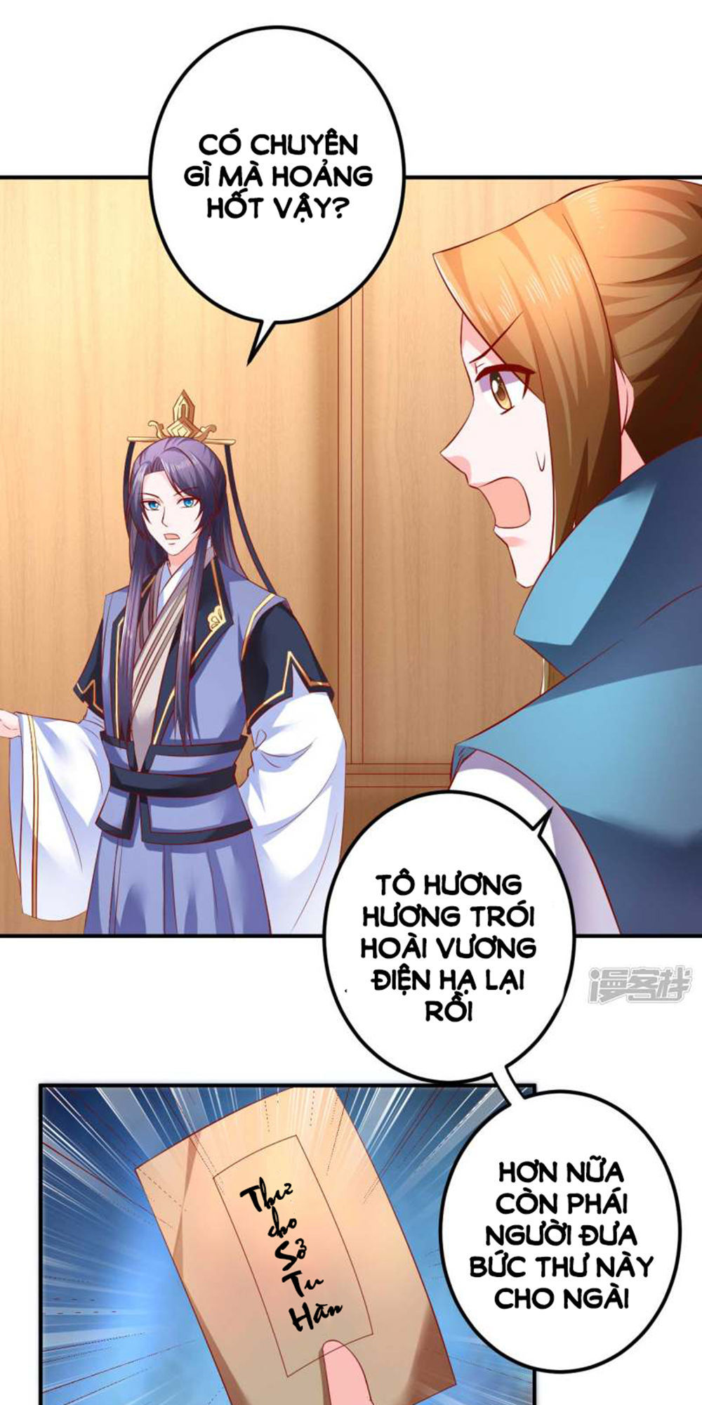 từ đây vương gia không thượng triều sớm chapter 75 12