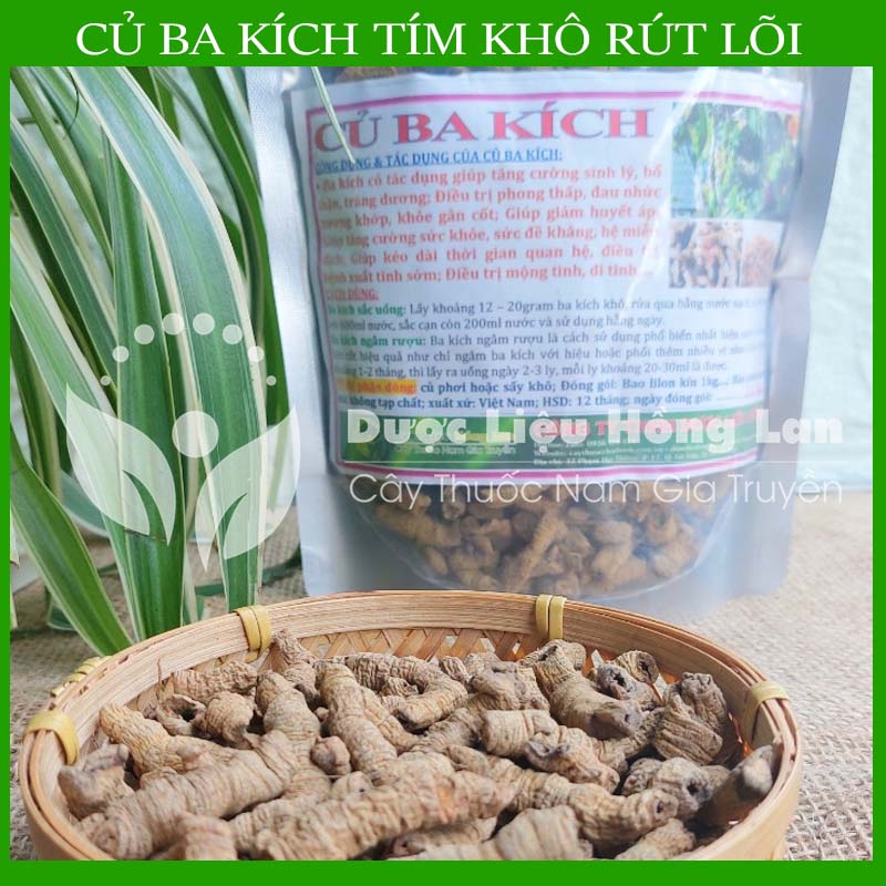 1kg Củ Ba Kích Tím khô sạch đã rút lõi