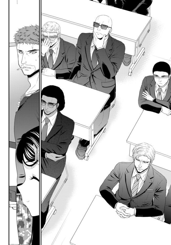 tiết kiệm 80.000 vàng ở thế giới khác cho tuổi già của tôi chapter 51 9