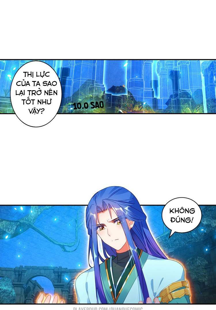 lục tích chi mộng yểm cung chapter 20 7