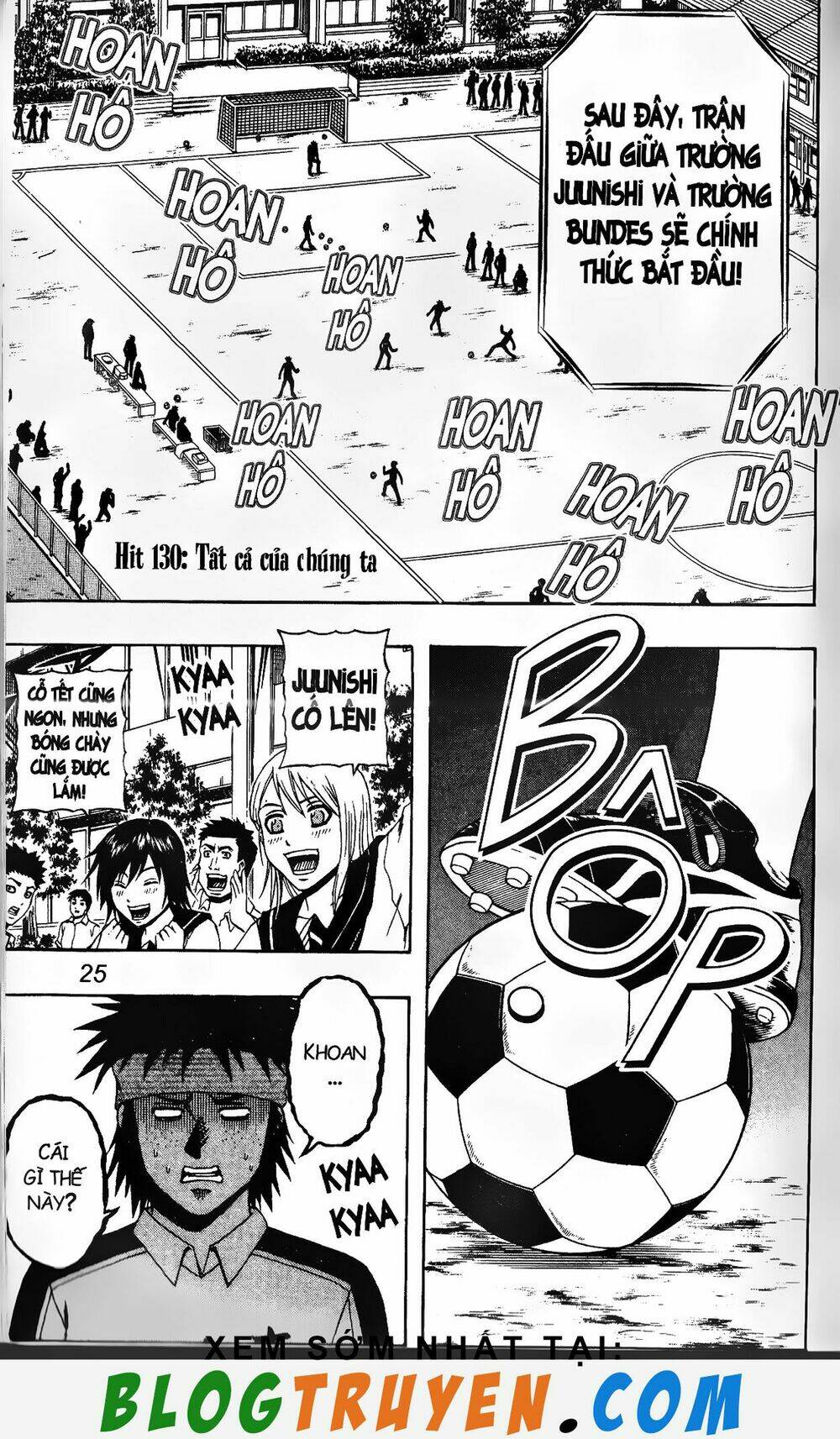 mr.fullswing chapter 130 2