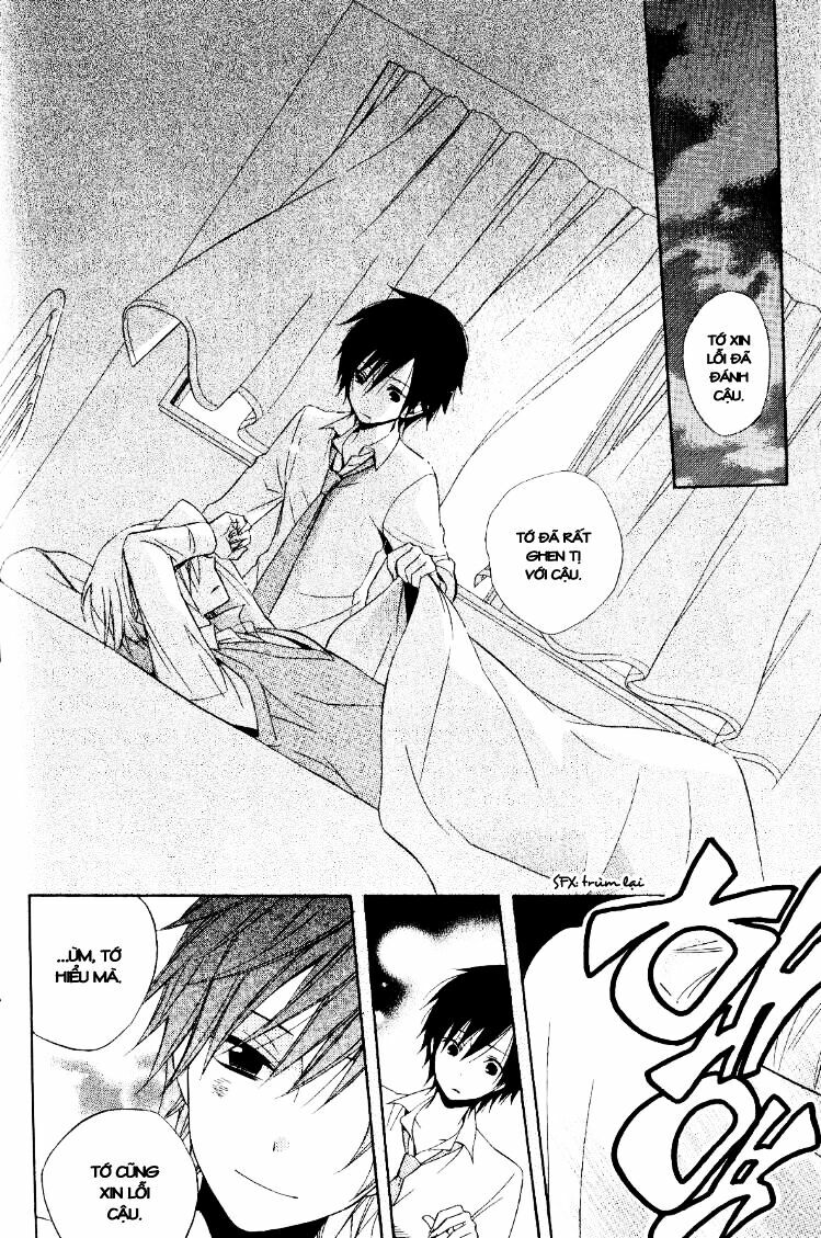 houou gakuen misoragumi chapter 18 27