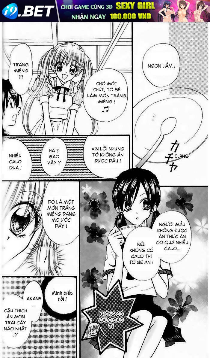 kitchen no ohime-sama - nàng công chúa bánh ngọt chapter 19 19