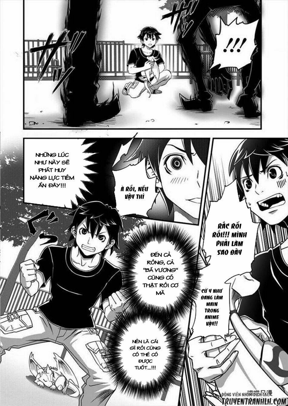 6-gou keibi chapter 3 8