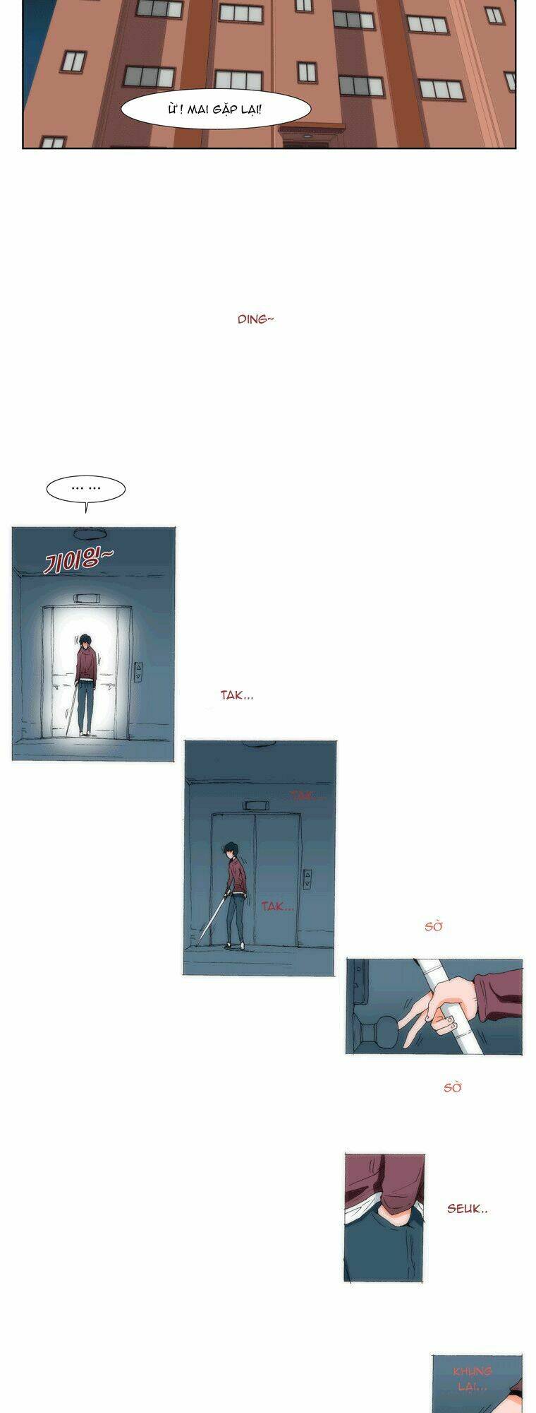 can't see can't hear but love chapter 54 44