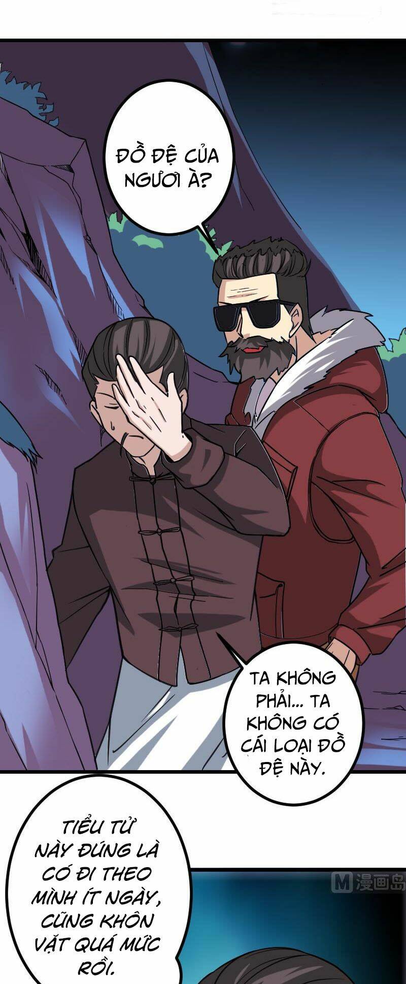 ngưu thư cung ứng thương chapter 158 20