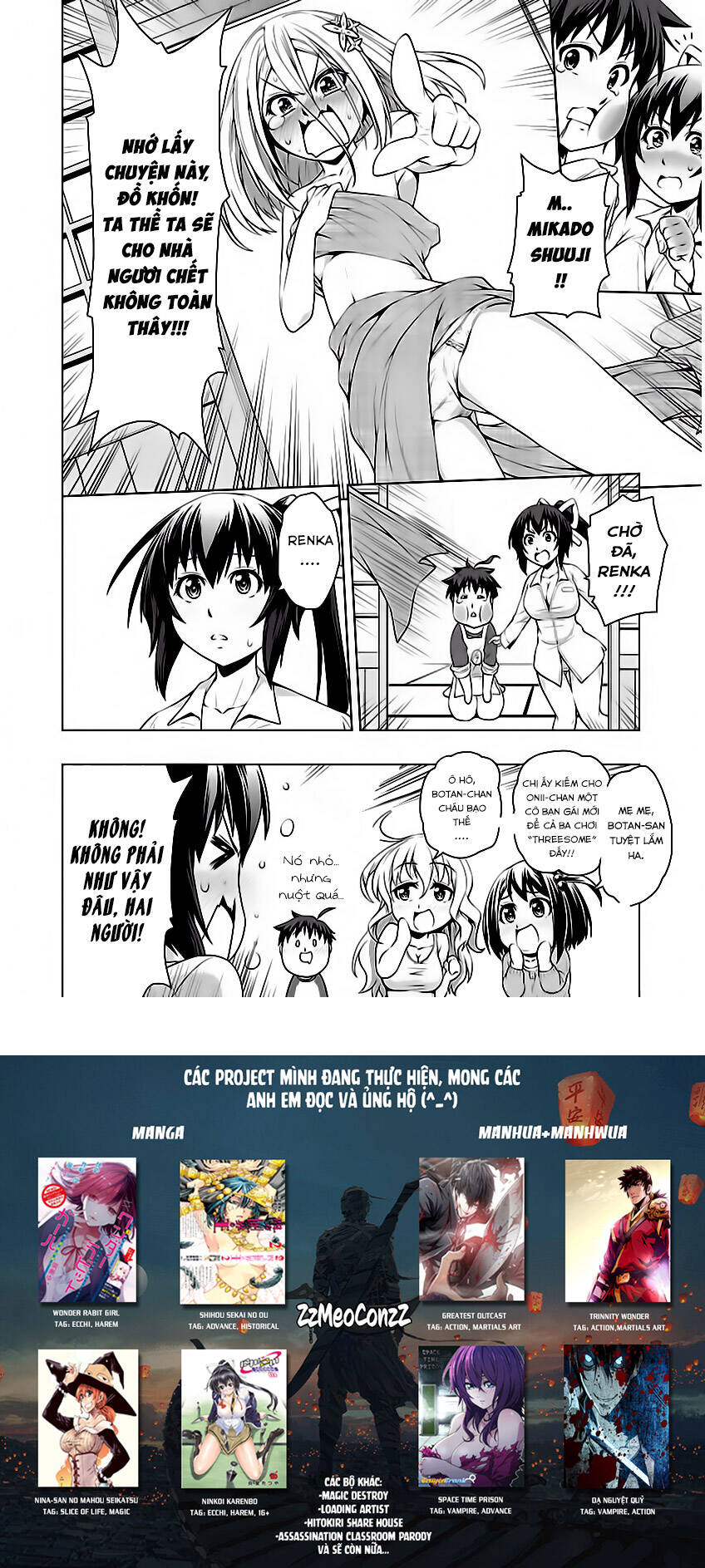 ninkoi - karenbo hichou chapter 2 33