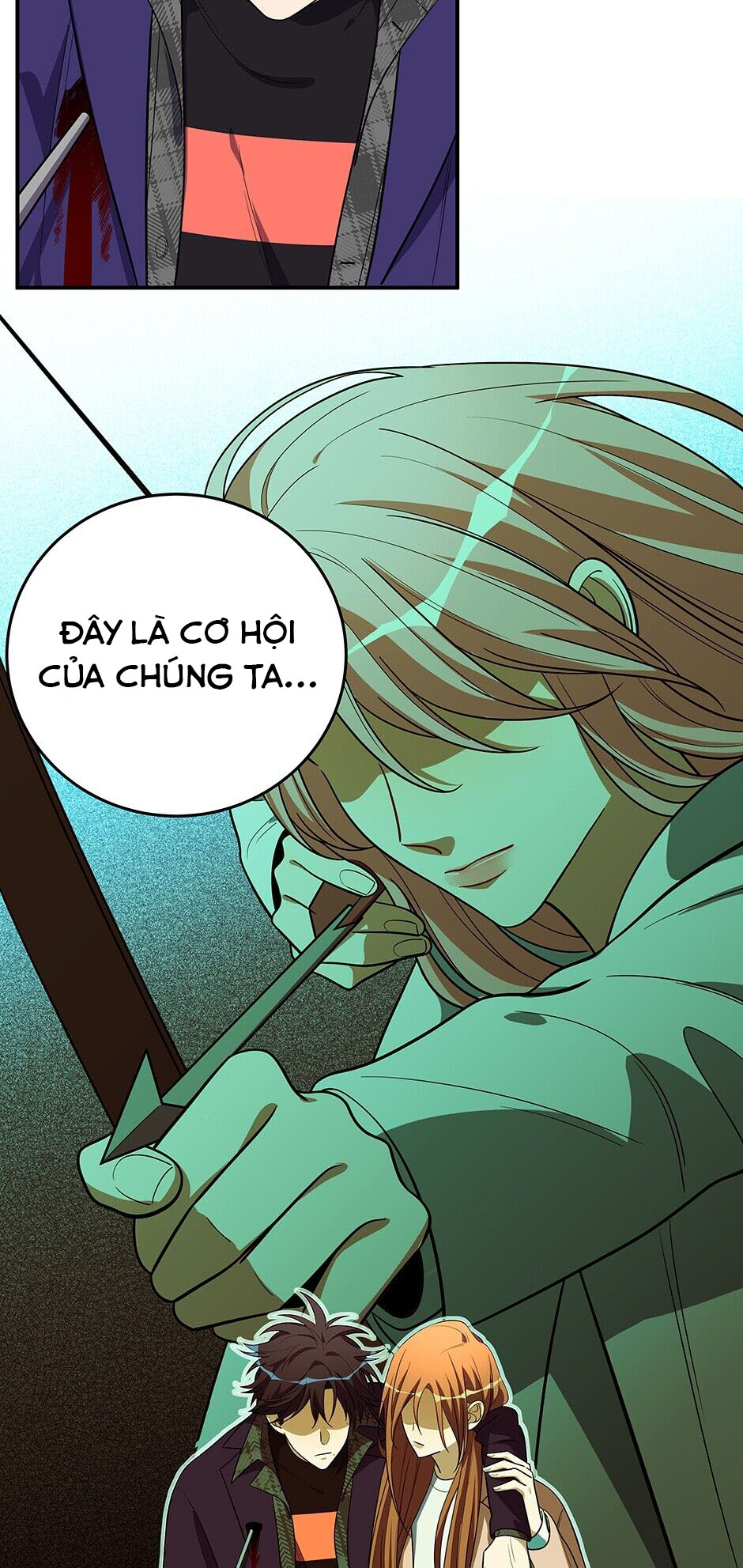 [16+] killing my love chapter 19.1 23