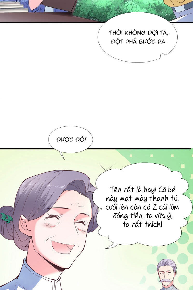 chiến lược lãng mạn của thịnh thiếu chapter 23 15