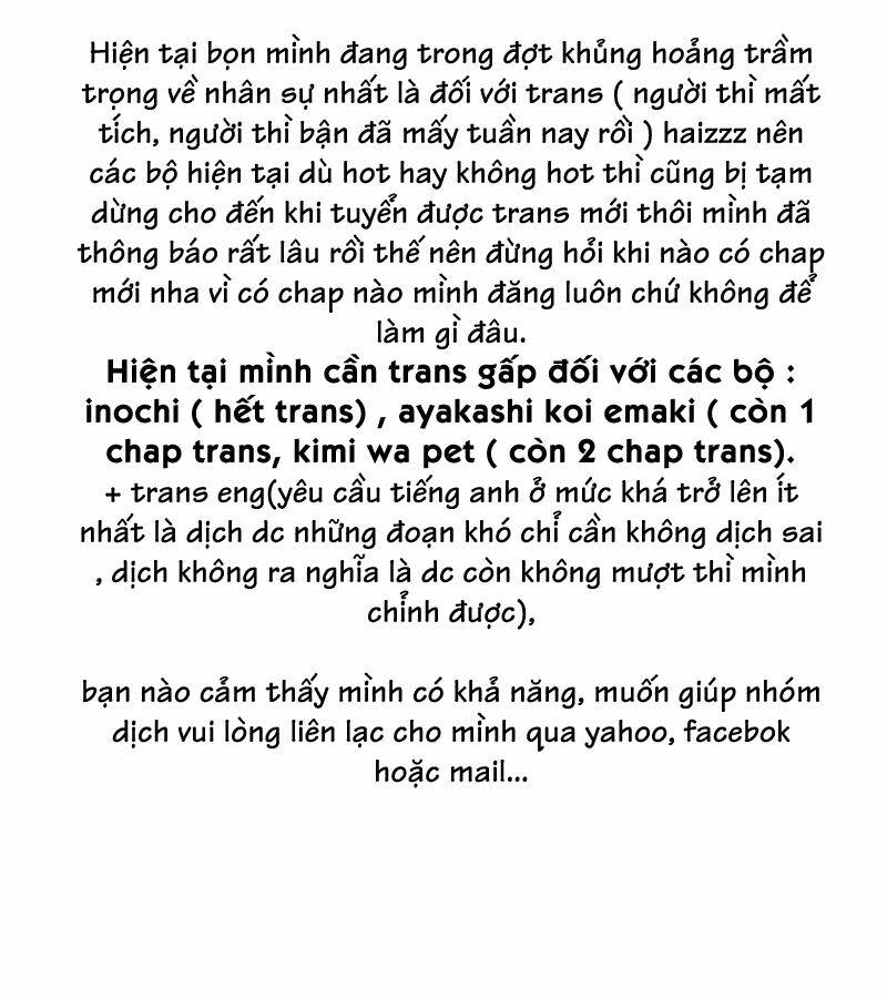 parfait tic - cô láng giềng chapter 23 26