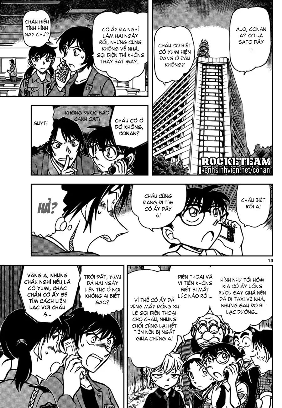 conan chapter 900 14