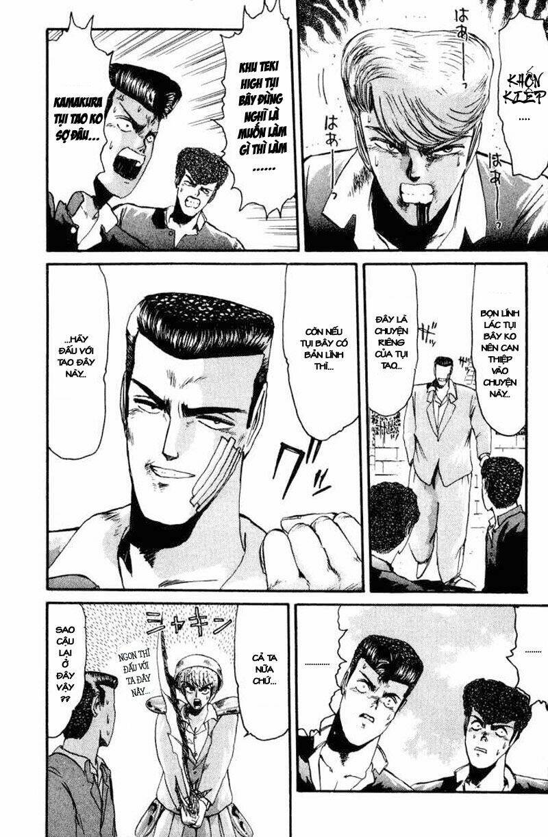 shonan junai gumi chapter 31 5