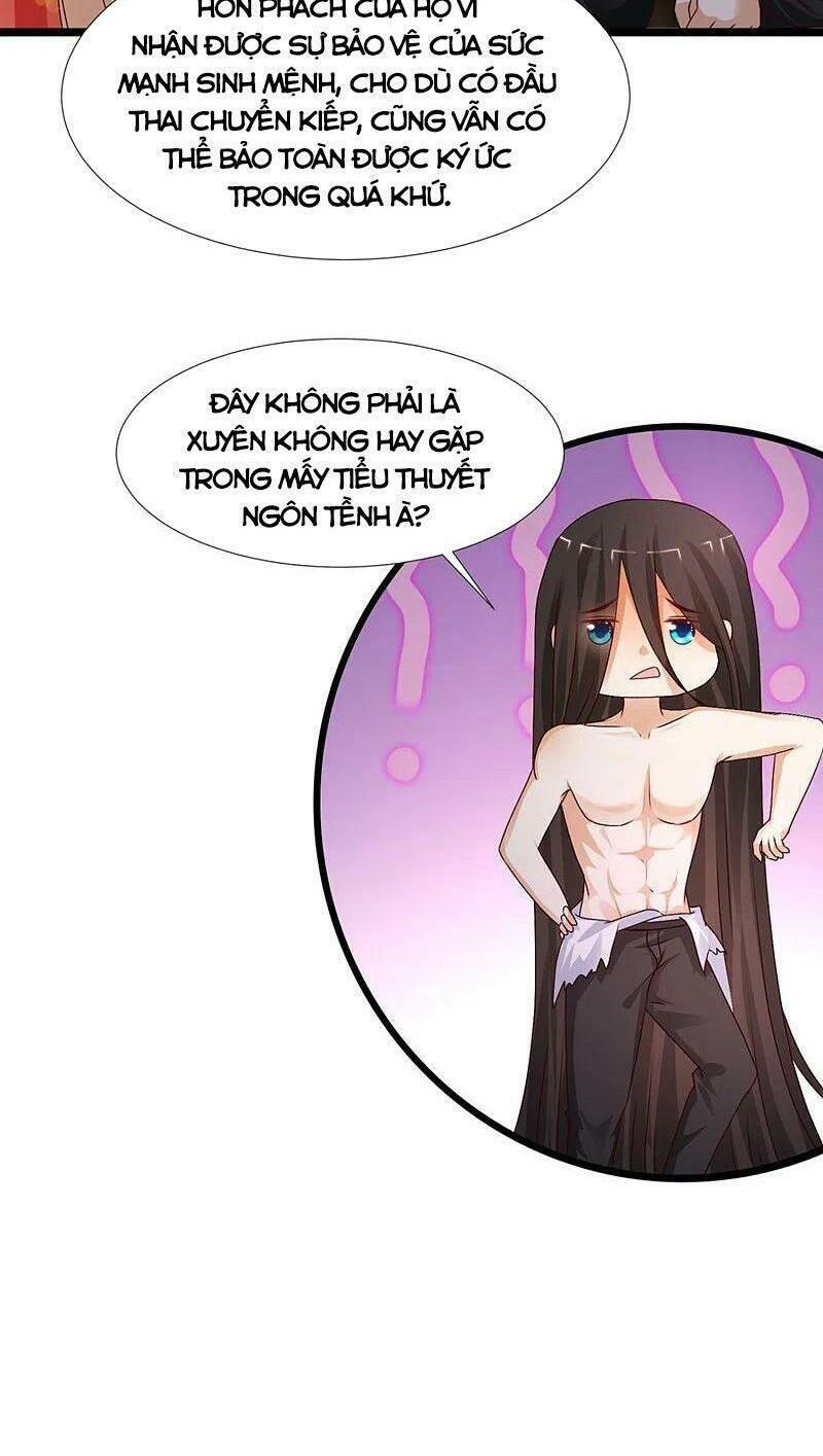 tối cường vận đào hoa chapter 246 10