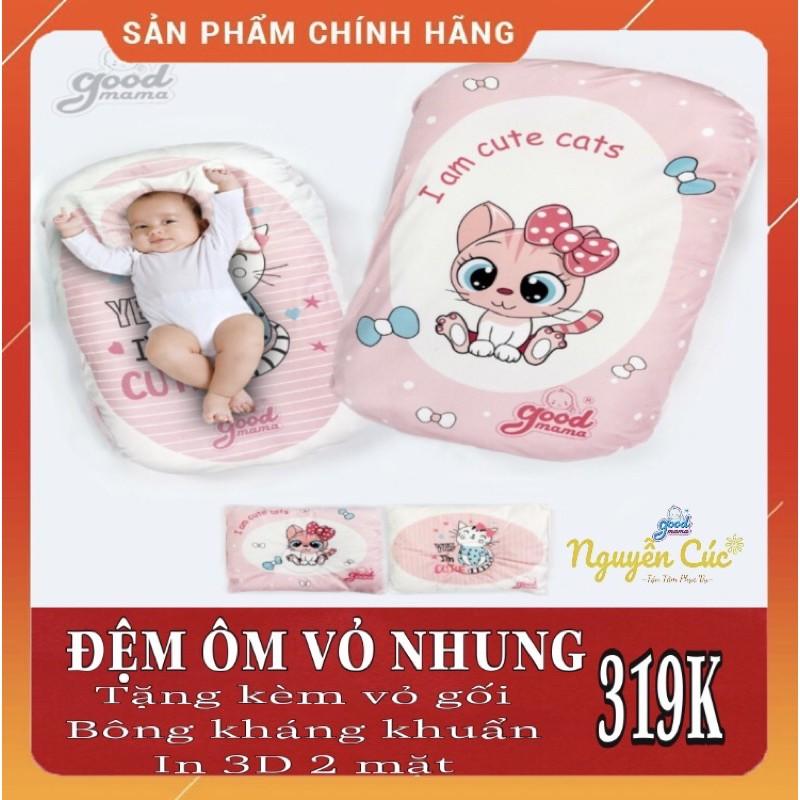 ĐỆM ÔM NHUNG CAO CẤP CHO BÉ