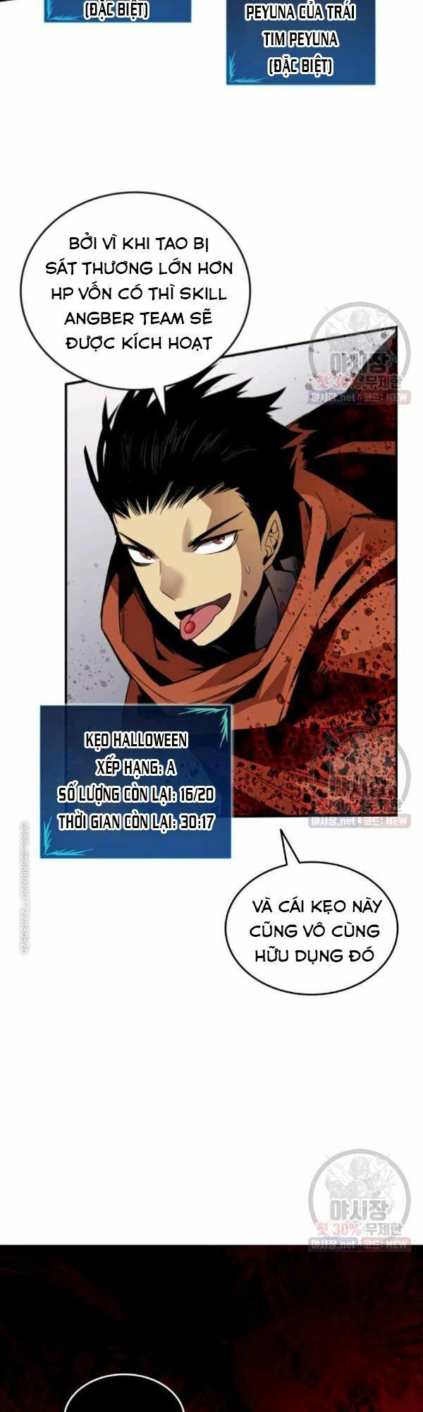 tôi là lính mới chapter 41 11