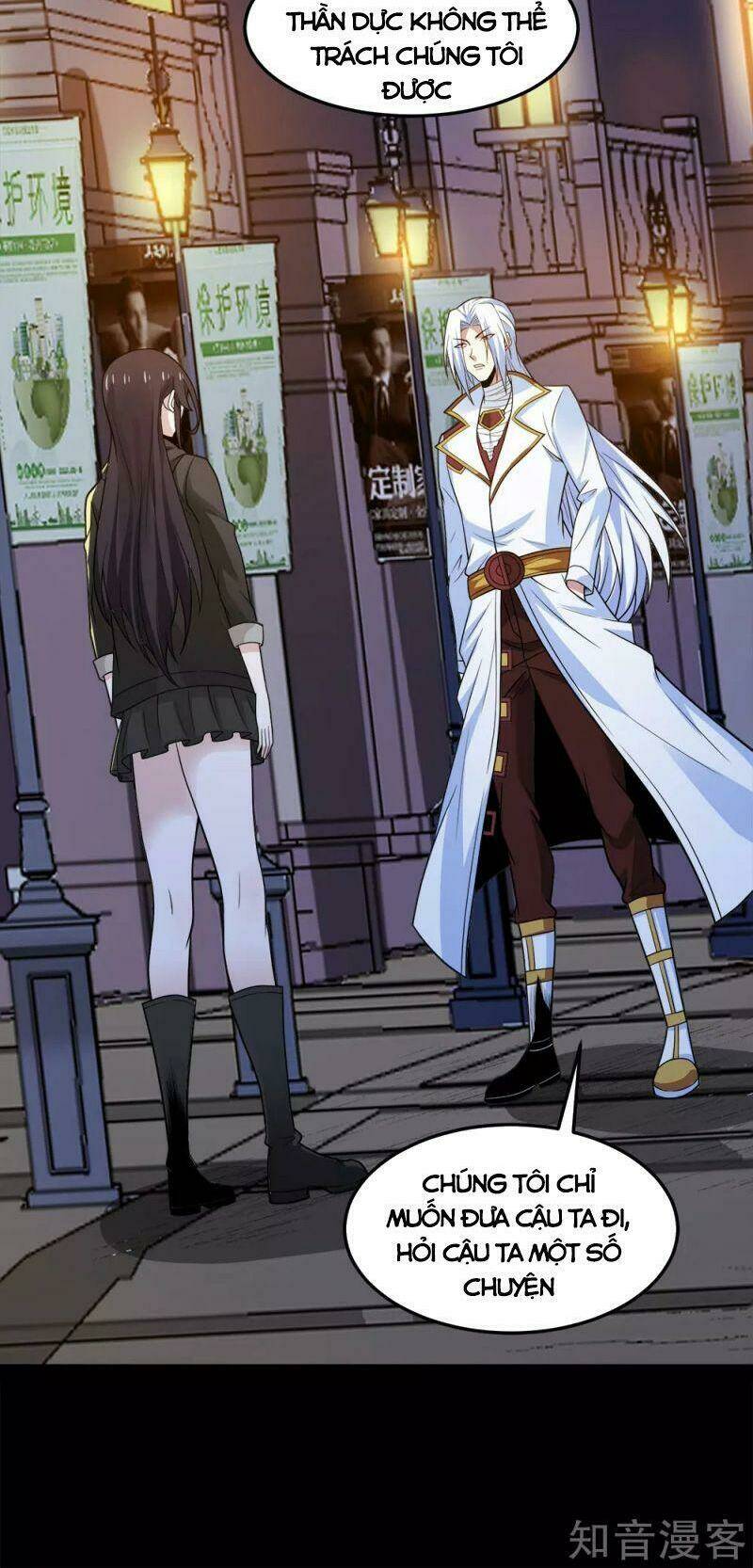 kiếm vũ chapter 195 32