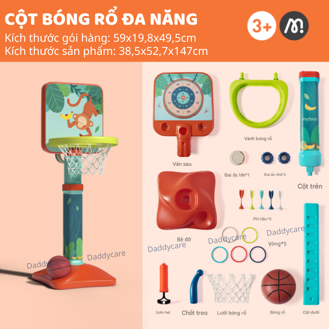 Cột bóng rổ cho bé trong nhà Mideer Versatile Basketball Hoop đồ chơi vận động cho bé