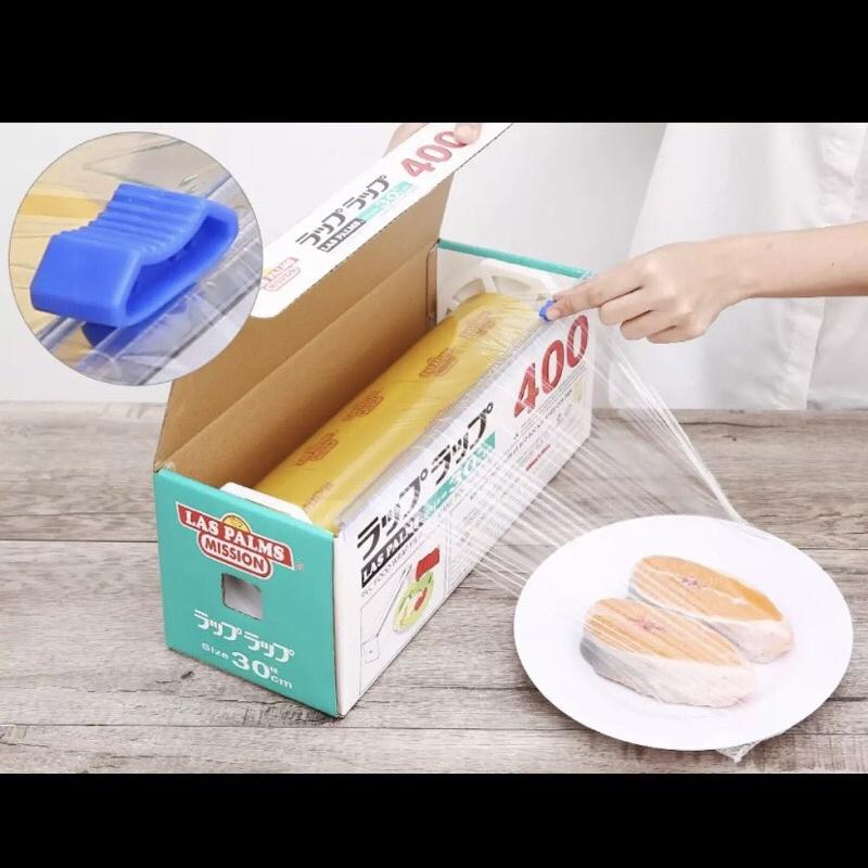 01 CUỘN MÀNG BỌC THỰC PHẨM Hàng công ty đảm bảo ATVSTP không thể thiếu trong bếp của bạn!