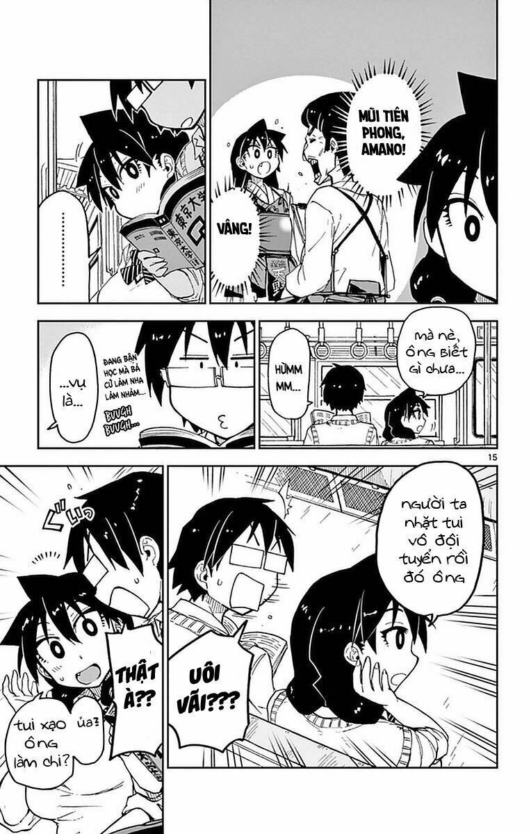 amano megumi wa suki darake! chapter 49 15