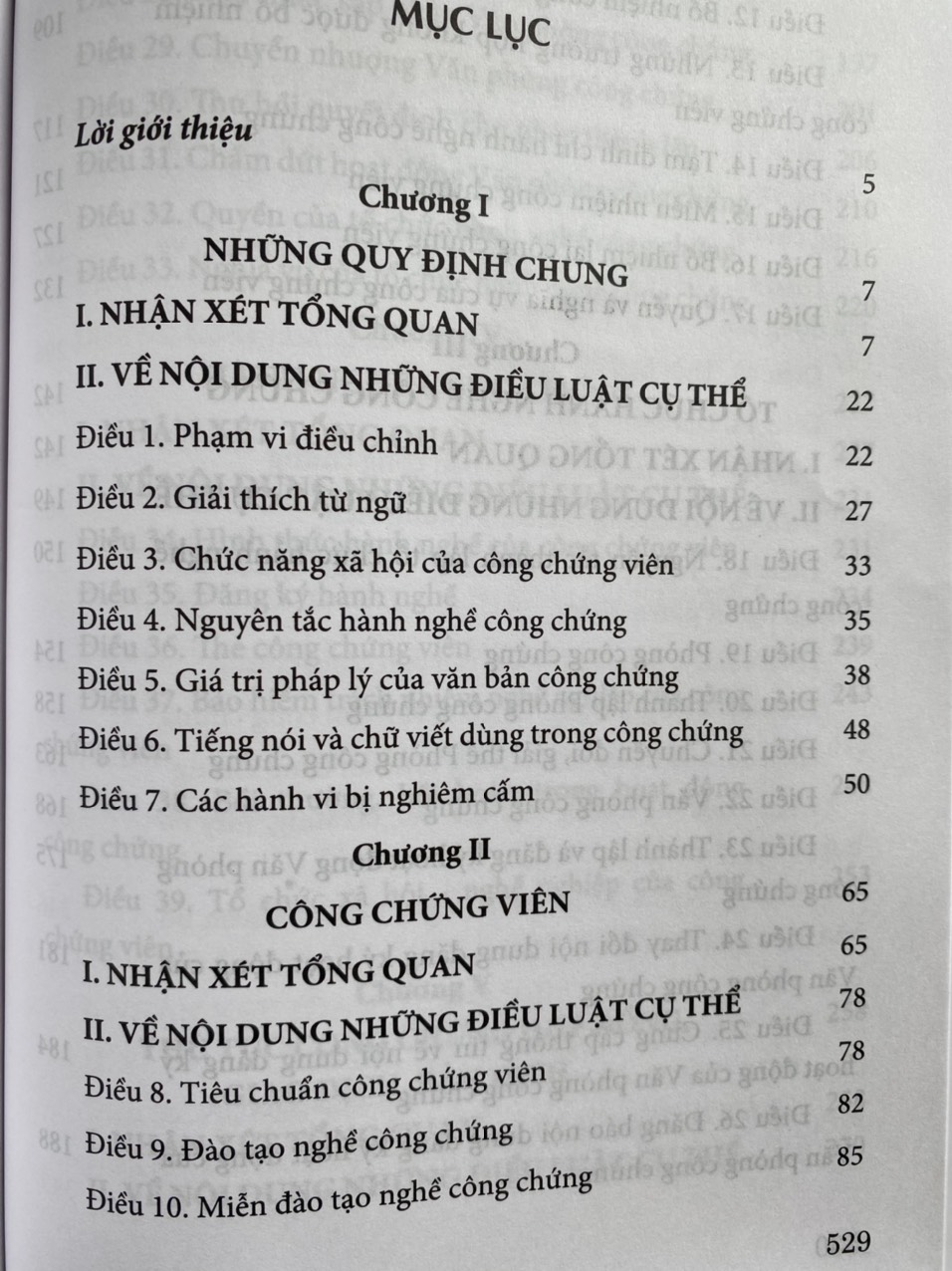 Bình Luận Luật Công Chứng Năm 2014