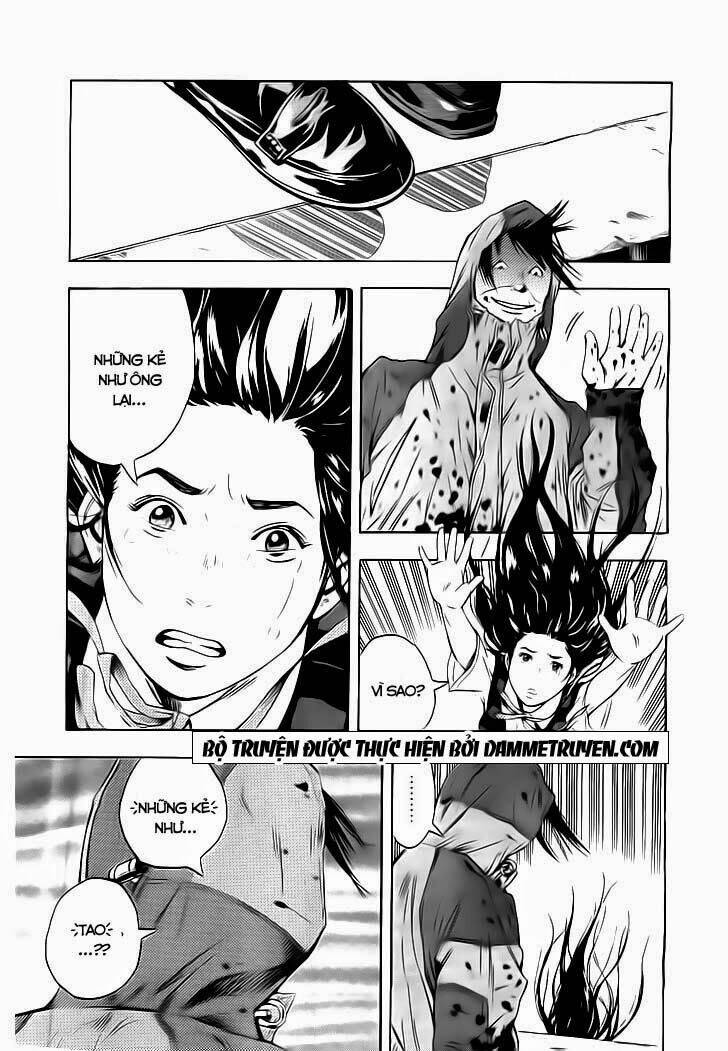 kamisama, kisama wo koroshitai chapter 1.1 22